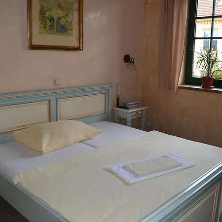 Maison d'hôtes A Restaurace U Konicka 4*